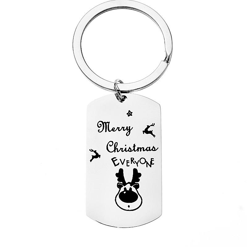 Merry Christmas Key Chain